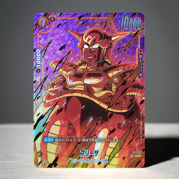 [BUNJANG] Dragon Ball Fusion World Bandai Namco Official Japanese Version Frieza Ultra Rare Card FS04-11 / 드래곤볼 퓨전월드 반다이남코 정품 일본판 '프리더' 초레어카드