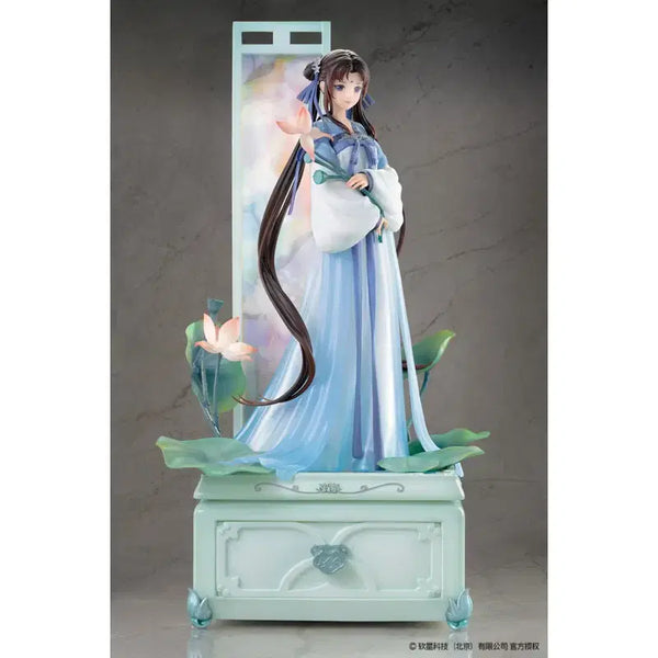 [BUNJANG] Reverse Studio Legend of Sword and Fairy Zhao Ying'a Heavenly Sect Version Deluxe Edition Figure / (택포)선검기협전 조영아 선령선종Ver.(디럭스판)특전포함 미개봉팝니다