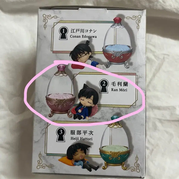 [BUNJANG] Detective Conan Dreaming Egg Mori Ran Figure / 명탐정 코난 드리밍 에그 피규어 모리 란