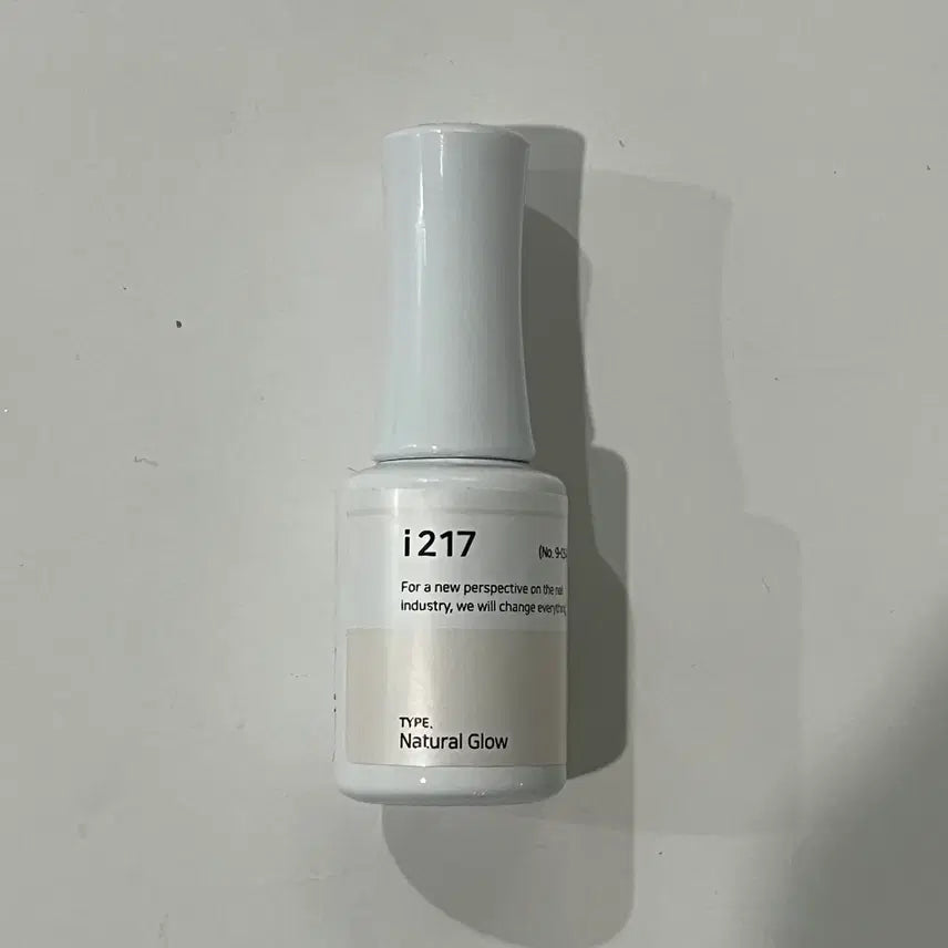 [BUNJANG] IZEMI Glow Series Syrup I217 / 아이즈미 글로우시리즈 시럽 I217 입니다.
