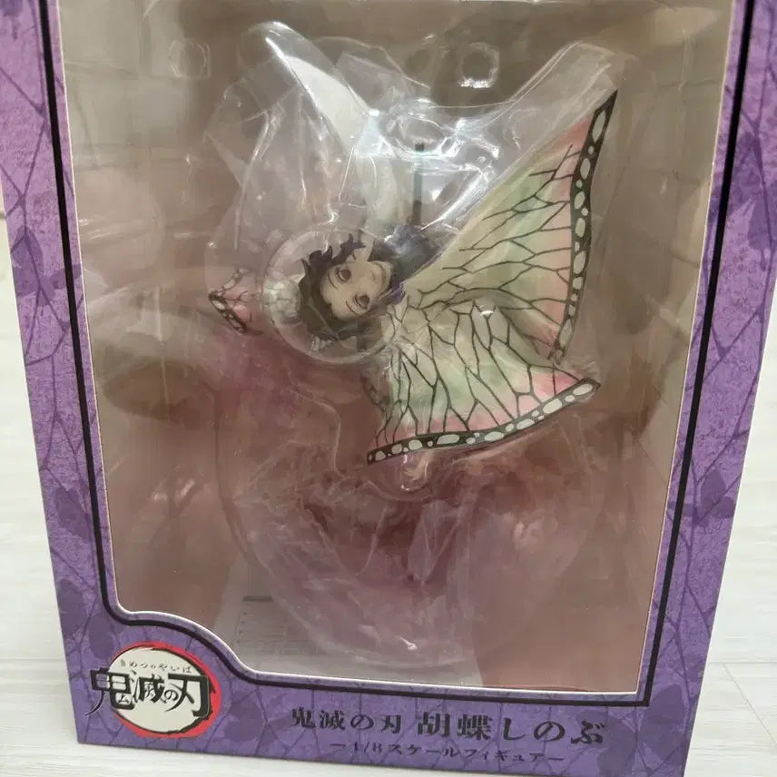[BUNJANG] Aniplex Shinobu 1/8 Scale Figure / 애니플렉스 시노부 1/8 스케일 피규어 판매합니다.