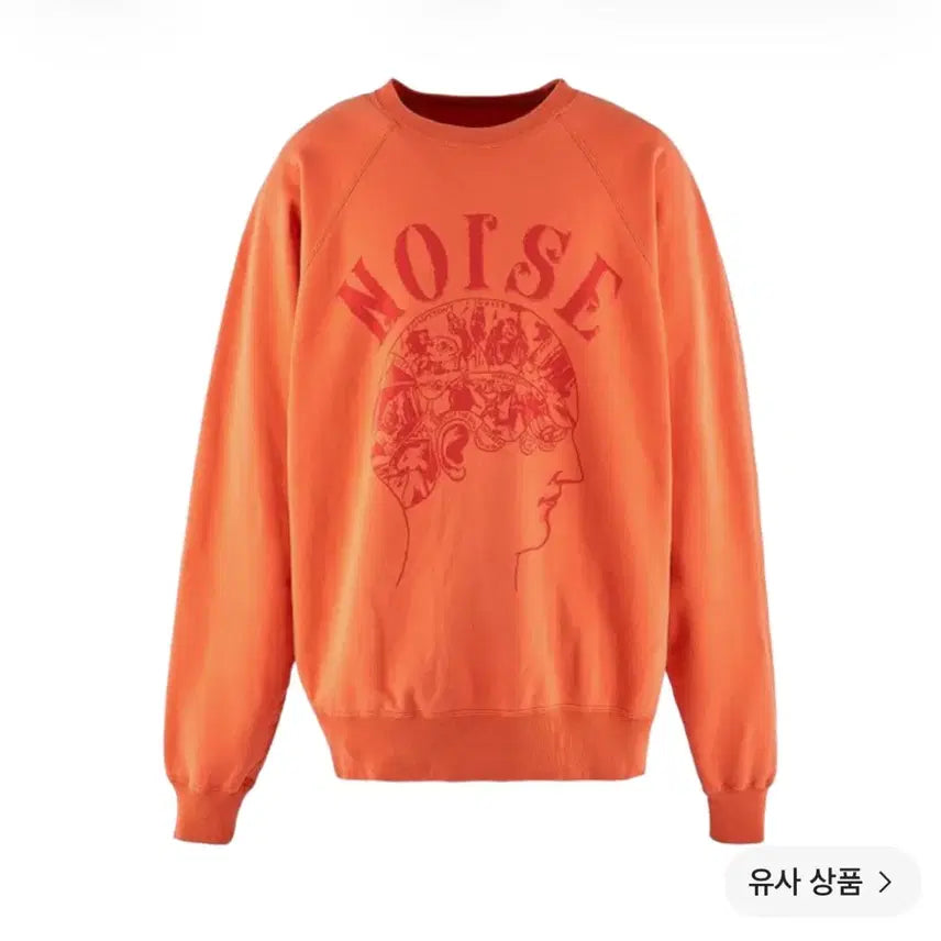 [BUNJANG] Saint Mxxxxxx Berberjin Collaboration Sweatshirt XL / 세인트 미카엘 베르베르진 맨투맨