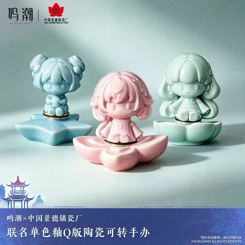 [BUNJANG] Myeongjo Gyeongdeokjin Collaboration Ceramic Mini Figure 3 Types / [예약공구] 명조 공식 경덕진 콜라보 도자기 미니 피규어 3종