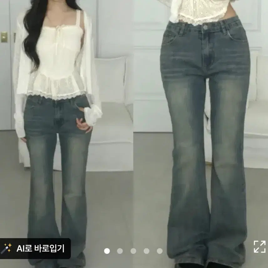 [BUNJANG] Colored Melton Back Pocket Bootcut Denim Pants / 유색 멜튼 백포켓 부츠컷 데님 팬츠