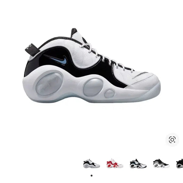 [BUNJANG] Nike Air Zoom Flight 95 White/Black US 8.5 New / 나이키 에어 줌 플라이트 95 화이트/블랙 265 새상품