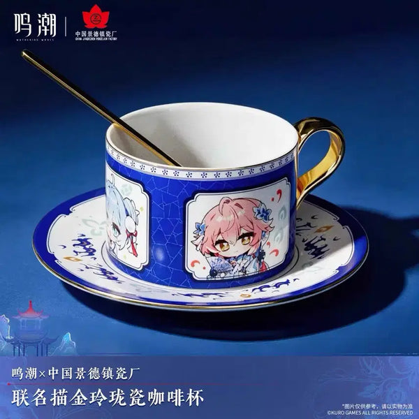 [BUNJANG] Gyeongdeokjin Collaboration Tea Cup Set / [예약공구] 명조 공식 경덕진 콜라보 찻잔 세트