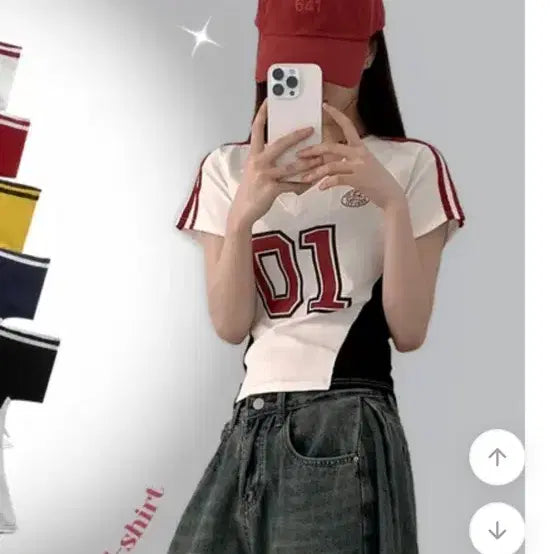 [BUNJANG] Color Block Track Line Short Sleeve T-shirt / 배색 트랙 라인 숏반팔티