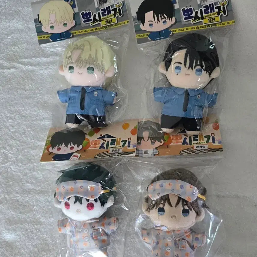[BUNJANG] Bbosiraegi Doll Set (4 Types) - New Condition / 뽀시래기 인형 4종 일괄 새상품 식후경 플래시라이트 원가이하