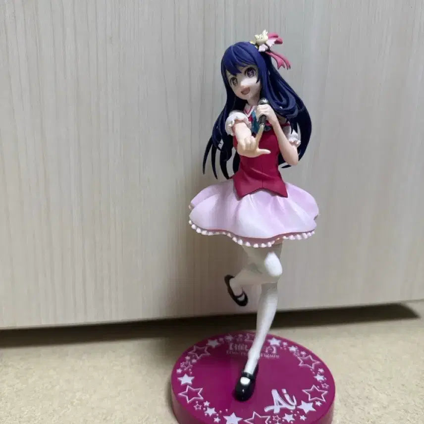[BUNJANG] Hoshino Ai Figure (Box Not Included) / 최애아이 호시노아이 피규어(박스X)