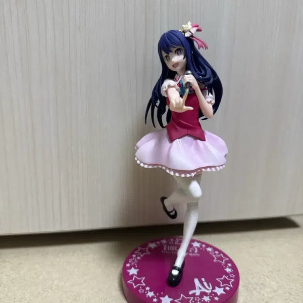 [BUNJANG] Hoshino Ai Figure (Box Not Included) / 최애아이 호시노아이 피규어(박스X)