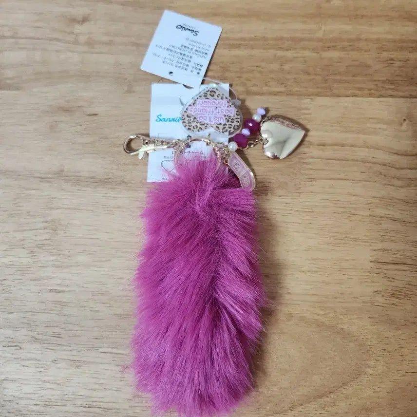 [BUNJANG] Hello Kitty Fur Keychain / 헬로키티 퍼키링