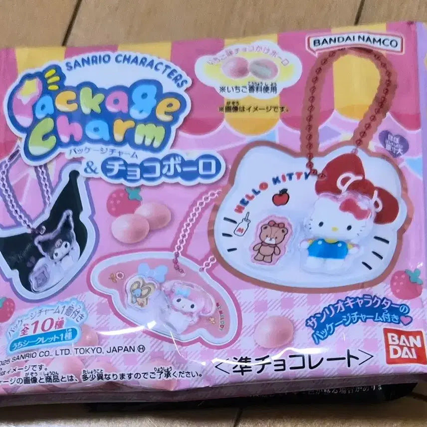 [BUNJANG] Sanrio Package Charm Bundle Set (My Melody & Kuromi) / 산리오 패키지참 마멜 쿠로미 일괄