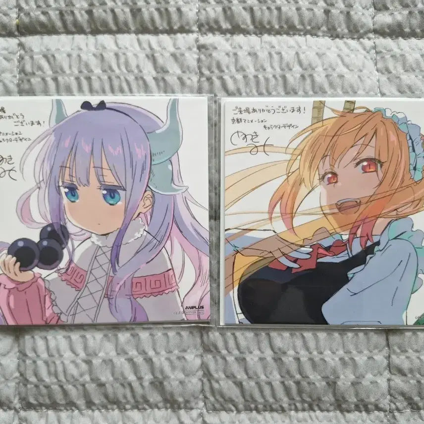 [BUNJANG] Miss Kobayashi's Dragon Maid The Movie Special Illustration Board Tohru & Kanna Bundle Set / 코바야시네 메이드래곤 극장판 특전 색지 토르 칸나 일괄
