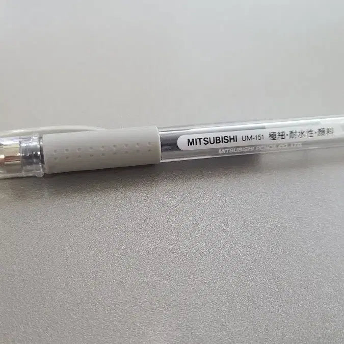 [BUNJANG] Uni-ball Signo 0.38mm Gel Pen - Grey / 시그노 0.38 그레이