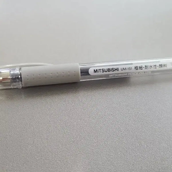 [BUNJANG] Uni-ball Signo 0.38mm Gel Pen - Grey / 시그노 0.38 그레이