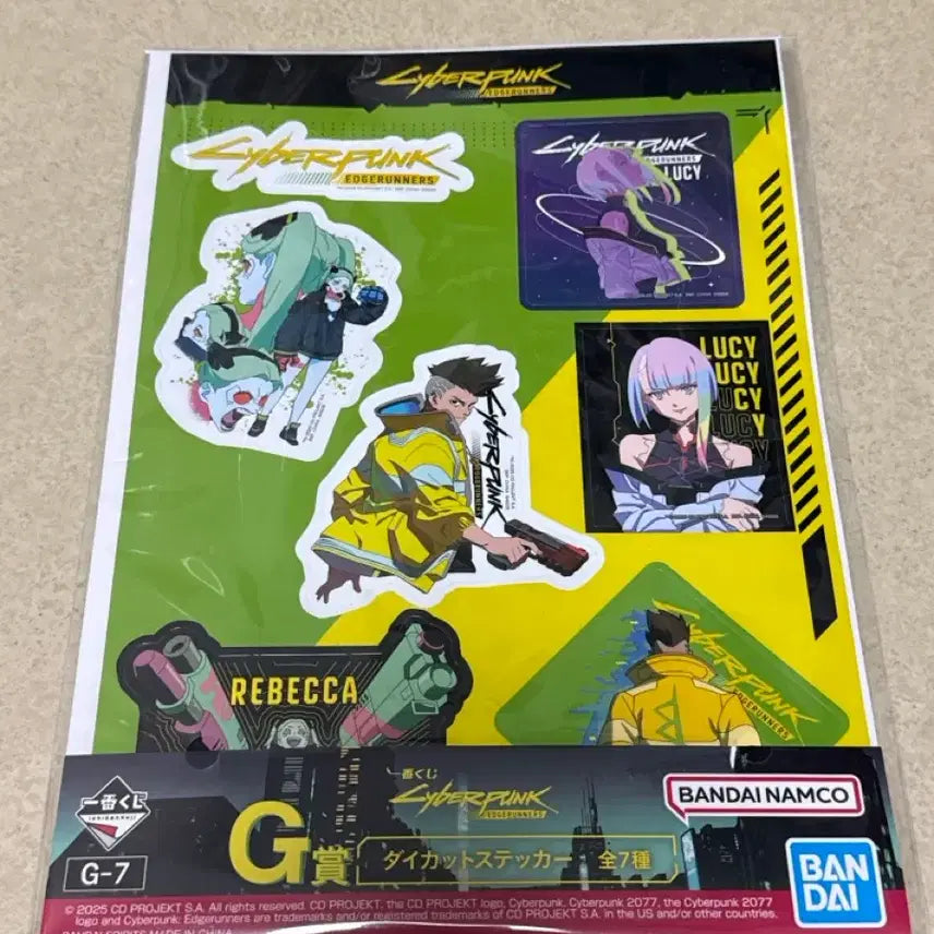 [BUNJANG] Cyberpunk Ichiban Kuji G Prize Die-Cut Sticker Set / 사이버펑크 이치방쿠지 G상 스티커