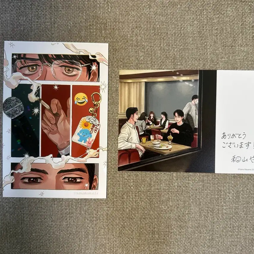 [BUNJANG] Pamires Part 2 Special Edition Postcard + Karaoke Gaja / 파미레스 가자 하권 특장판 특전 엽서 + 가라오케 가자 프박