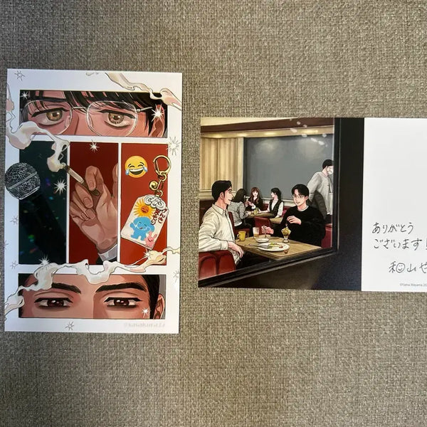 [BUNJANG] Pamires Part 2 Special Edition Postcard + Karaoke Gaja / 파미레스 가자 하권 특장판 특전 엽서 + 가라오케 가자 프박