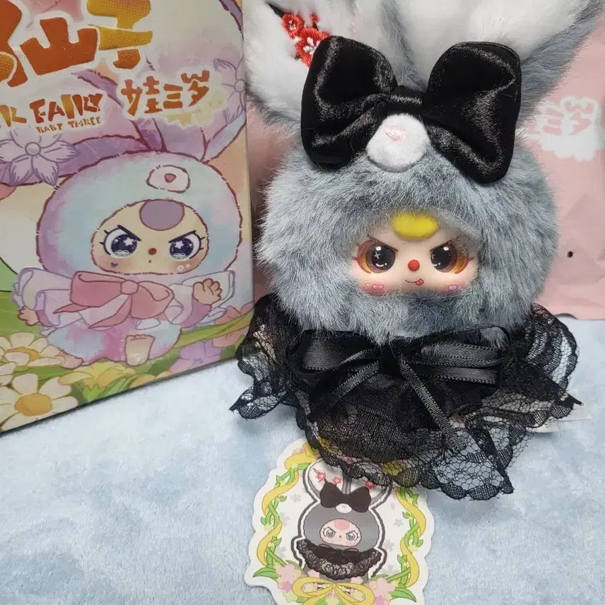 [BUNJANG] Baby 3 Flower Fairy Flower Petal Black Pretty Eyes Photocard / 베이비쓰리 꽃요정 플라워 꽃잎 블랙 예쁜눈
