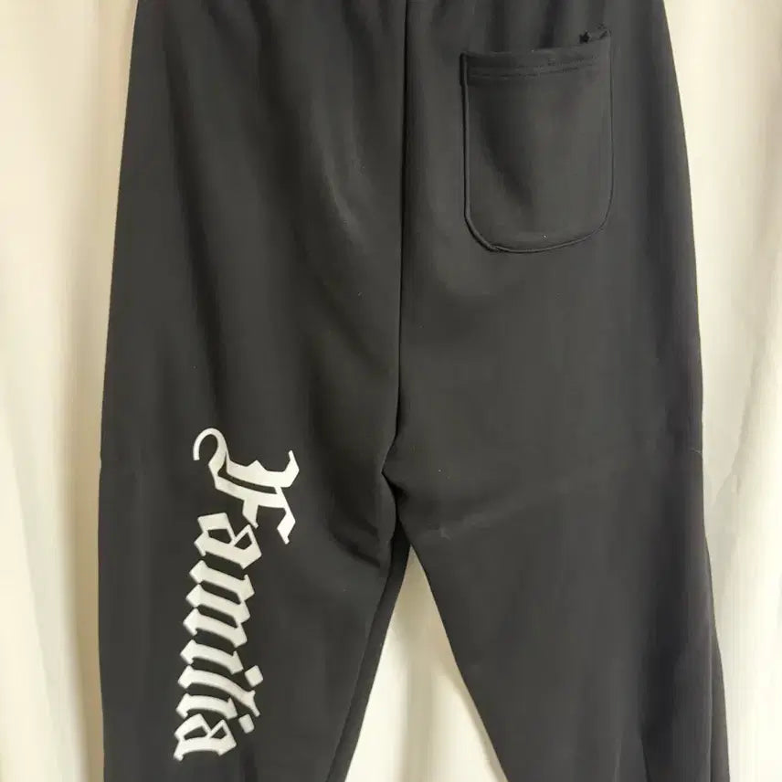 [BUNJANG] Mwoong Wide Sweatpants Black / Mwoong 와이드 스웨트 팬츠