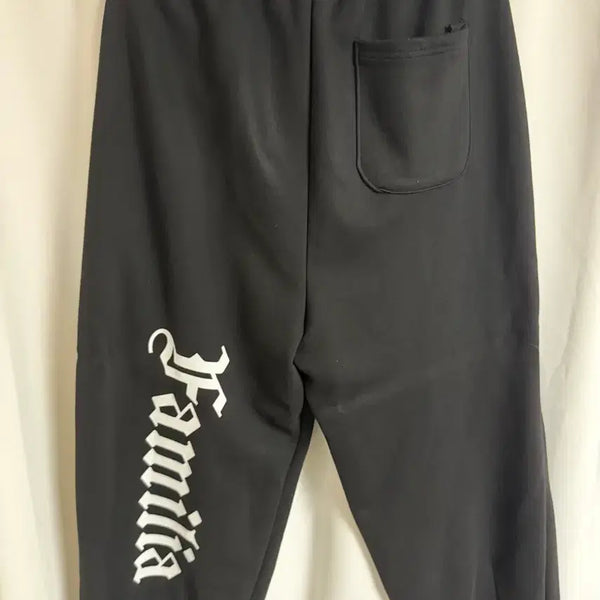 [BUNJANG] Mwoong Wide Sweatpants Black / Mwoong 와이드 스웨트 팬츠