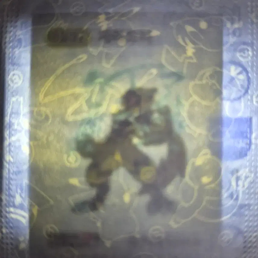 [BUNJANG] Pokemon 30th Anniversary Zeolar Tteu-bbo-ssi Season 5 / 포켓몬 띠부씰 시즌5 30주년 제라오라