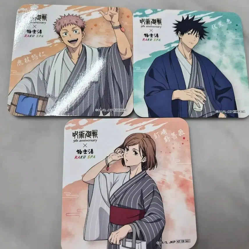 [BUNJANG] Jujutsu Kaisen Raku Spa Collaboration Coaster Set (Yuji, Megumi, Nobara) / 주술회전) 라쿠스파 코스터 3종 일괄(유지,메구미,노바라)