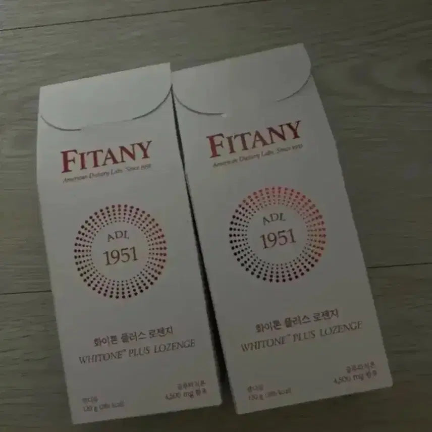 [BUNJANG] Pitani White Tone Plus Lozenges Glutathione / 피타니 화이톤 플러스 로젠지 글루타치온