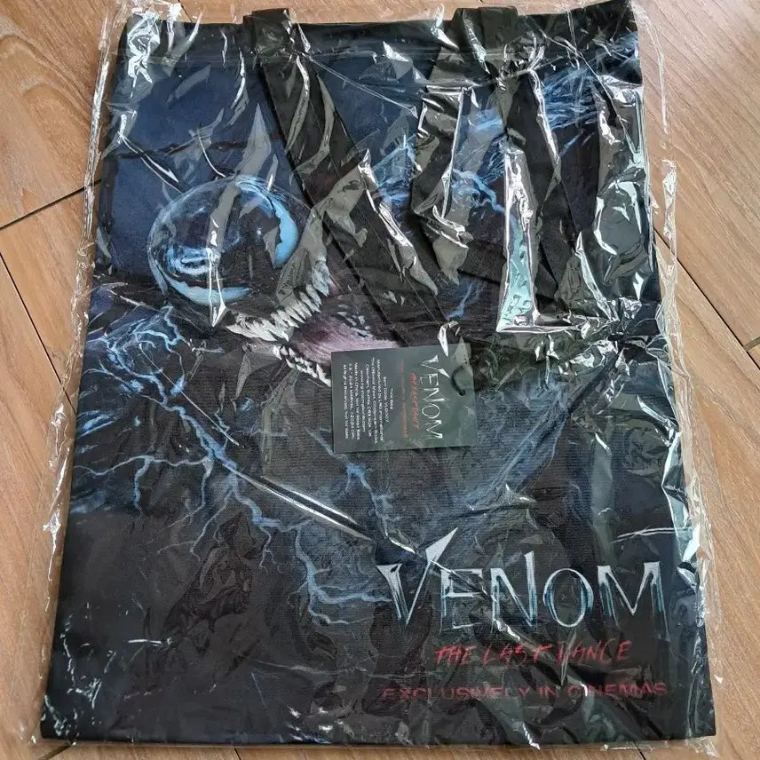 [BUNJANG] Venom: The Last Dance Eco Bag / 영화 굿즈 베놈: 라스트 댄스 에코백 판매합니다!