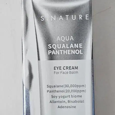 [BUNJANG] S Nature Aqua Squalane Panthenol Eye Cream for Face Balm / 에스네이처 아쿠아 스쿠알란 판테놀 아이크림 포 페이스 밤