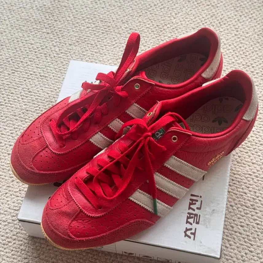 [BUNJANG] Adidas Japan Red Sneakers / 아디다스 재팬 레드 280
