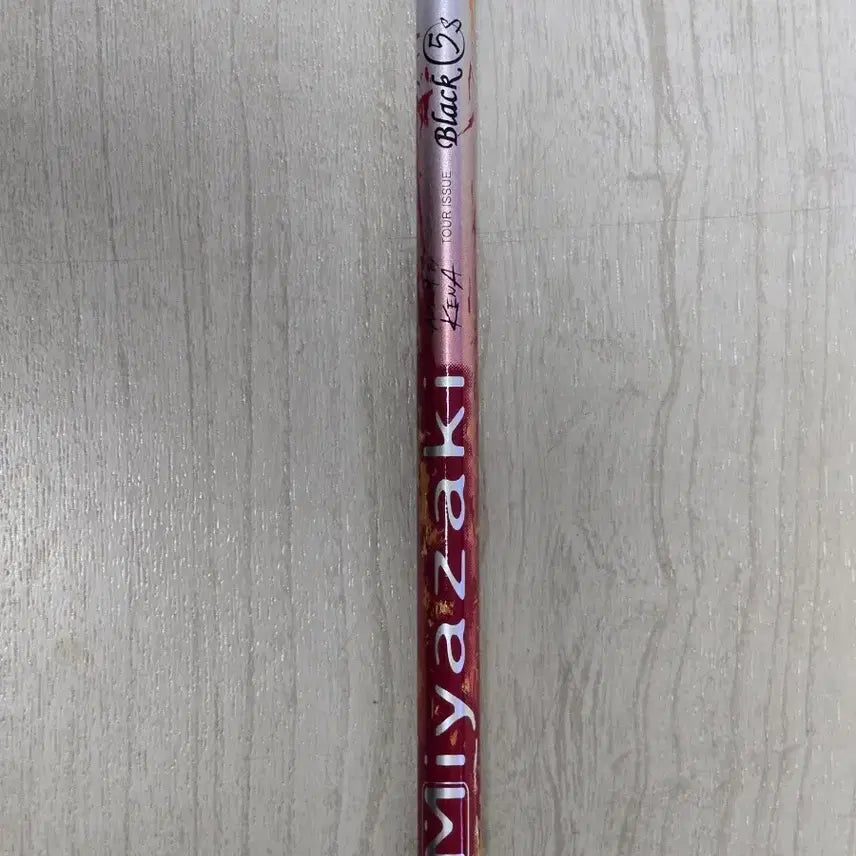 [BUNJANG] Miyazaki Black C5 Tour Issue S Shaft for TaylorMade / 테일러메이드용 미야자키 블랙 C5 투어이슈 S 샤프트