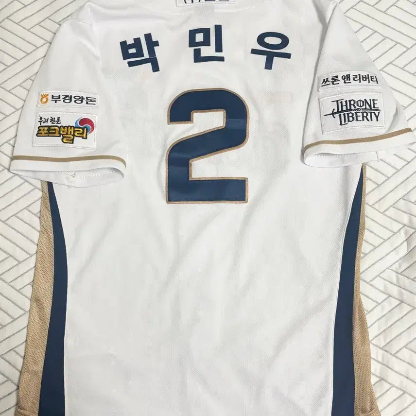[BUNJANG] NC Dinos Park Min Woo Home Authentic Jersey (Size M) / nc다이노스 박민우 홈 어센틱 유니폼 M