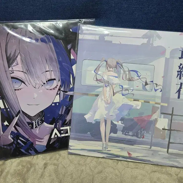 [BUNJANG] IriKanna Addiction + Final Episode LP Bundle Set (Sealed) / 미개봉) 아이리칸나 어딕션 + 최종화 LP 일괄