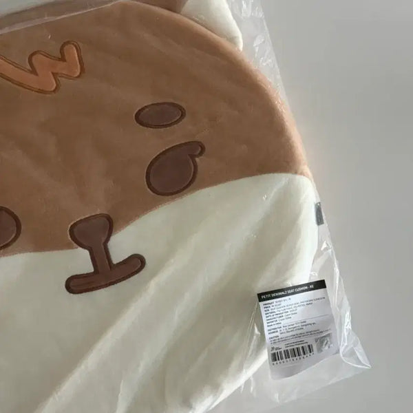 [BUNJANG] DAY6 Young K Petit Merz Cushion (Unsealed) / 데이식스 쁘띠멀즈 영케이 방석 단순개봉 새상품