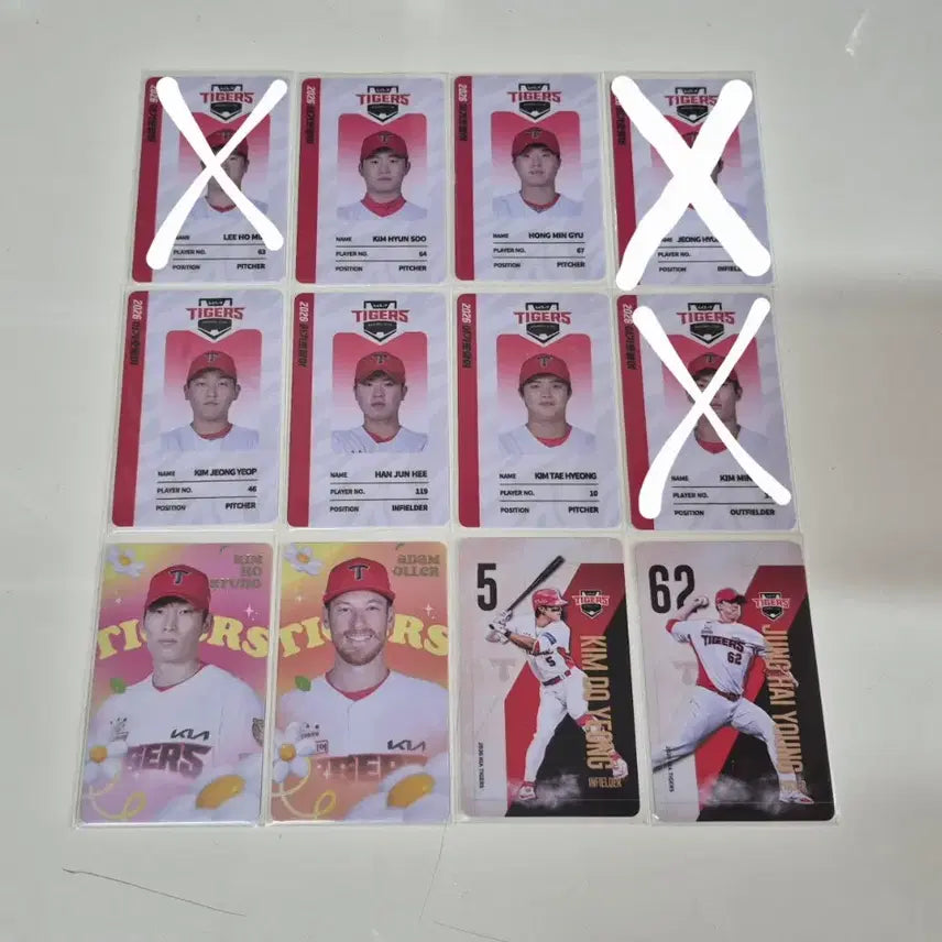[BUNJANG] Kia Tigers 2026 Lucky Draw Photocard / (사진 2장) 기아타이거즈 2026 럭드 양도합니다