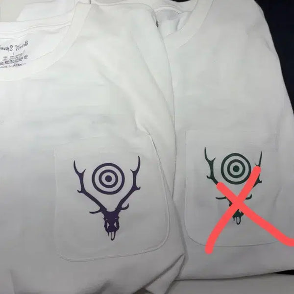 [BUNJANG] Namilab Short Sleeve T-Shirt L White / 남이서팔 반팔티 L