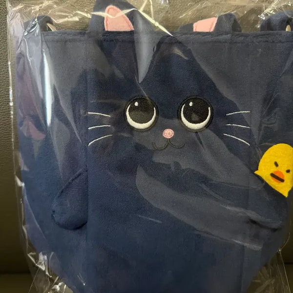 [BUNJANG] RIIZE Wonbin Lightstick Bag / (가격내림)라이즈 원빈 팬라이트백 응원봉 가방 양도