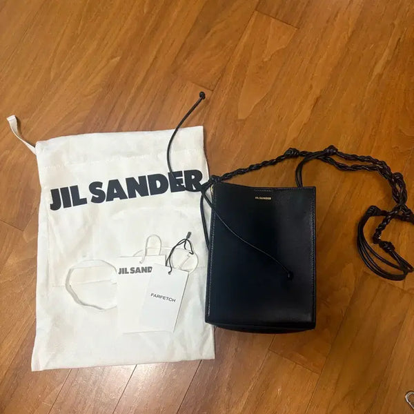 [BUNJANG] Jil Sander Tangle Bag Black / 질샌더 탱글백