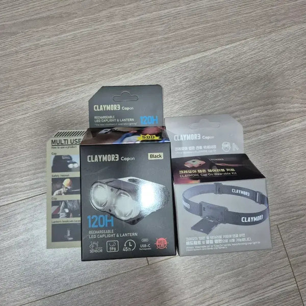 [BUNJANG] Claymore 3 Carbon Black 120H LED Headlamp / 클레이모아 3 카본 블랙 120H LED 헤드램프