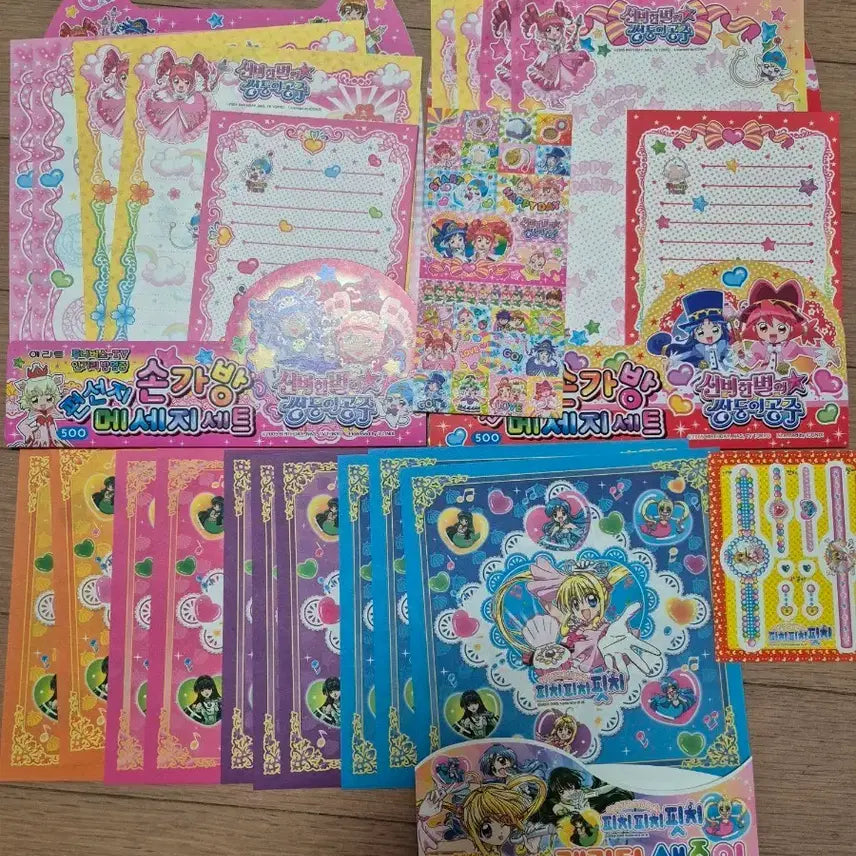 [BUNJANG] Magical Meow Meow Taruto Twin Princesses Message Set Peach Peach Pitch Paper / 신비한 별의 쌍둥이 공주 손가방 메세지 세트 피치피치핏치 색종이 고전문구