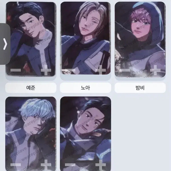 [BUNJANG] P.L.E. V LUCK DUCK Bundle Set / 플레이브 QQ(TME) 일괄