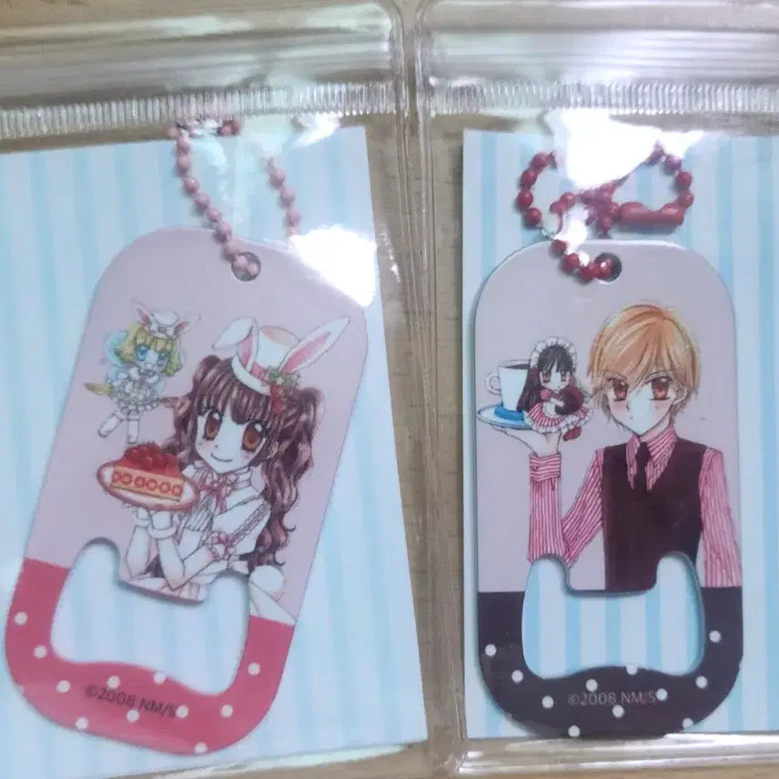 [BUNJANG] Dream Colored Pastry Chef Keyring Opener Bundle (Kaon, Strawberry) / 꿈빛파티시엘 키링형 오프너(가온,딸기) 일괄
