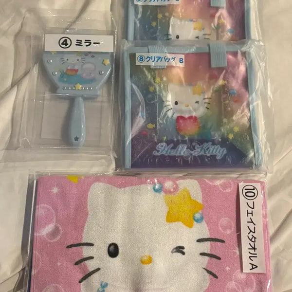 [BUNJANG] Sanrio Hello Kitty Mermaid Ichiban Kuji Bag / [가방/빠른배송]산리오 헬로키티 아타리쿠지 머메이드 인어 쿠지
