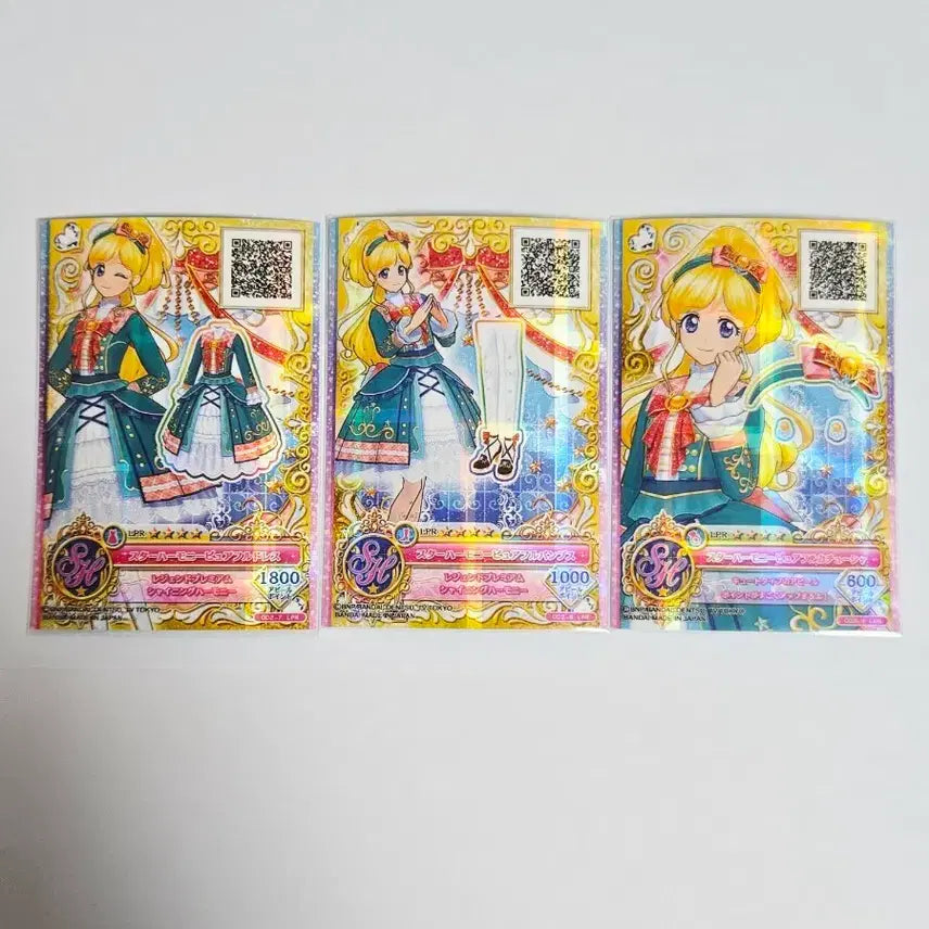 [BUNJANG] Aikatsu Stars Styling Harmony Pure Dress IAM Card Japanese Version / 아이카츠 스타즈 스타일링 하모니 퓨어 드레스 아이엠스타 카드 일판 프레
