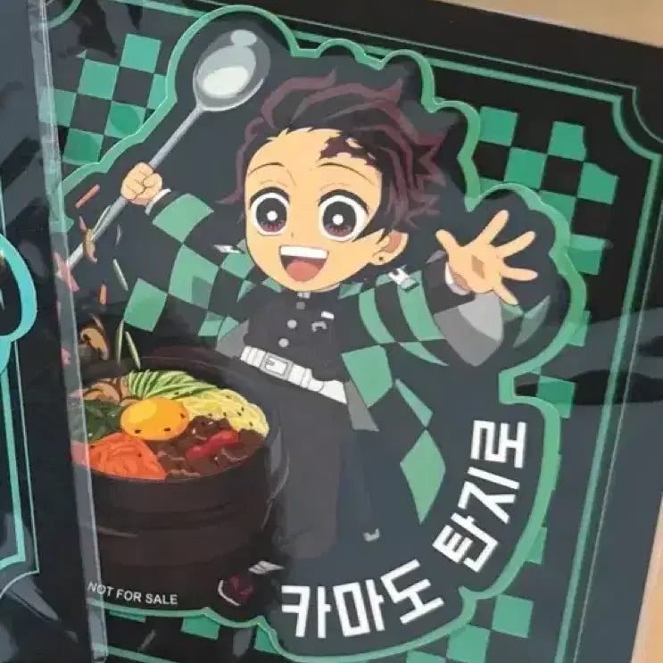 [BUNJANG] Demon Slayer Exhibition Sealed Sticker Set - Muichiro Tokito & Tanjiro Kamado / [미개봉] 귀멸의칼날 전시회 스티커