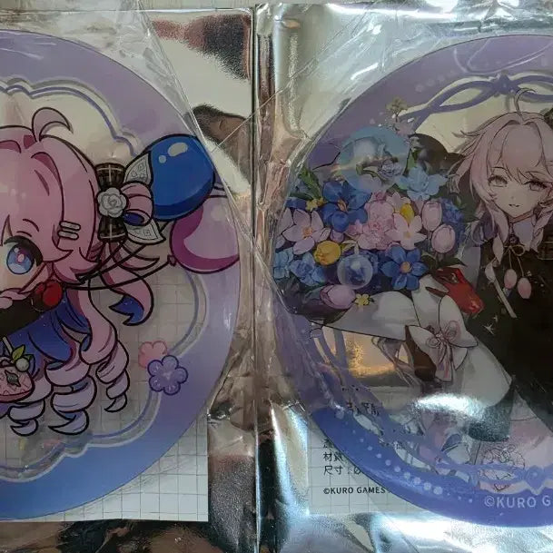 [BUNJANG] MyDramaShop My Drama Mall 2nd Anniversary Dénia Acrylic Coaster Set (2 Types) Bundle / 명조 공식 대만 2주년 데니아 아크릴코스터 2종 일괄 팝니다