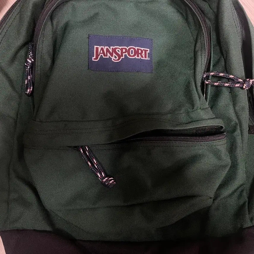 [BUNJANG] Jansport Green Backpack / 잔스포츠 그린 백팩