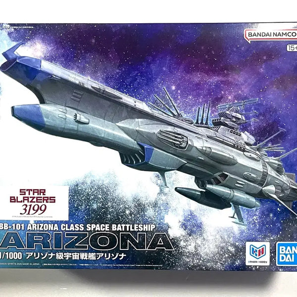 [BUNJANG] 1/1000 Scale BB-101 Arizona-Class Battleship Arizona / 1/1000 BB-101 애리조나급 우주전함 애리조나 야마토 3199
