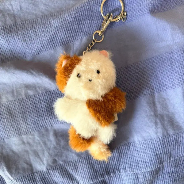 [BUNJANG] Cute Dog Plush Keychain Brown & White / 강아지 인형 키링 브라운 화이트